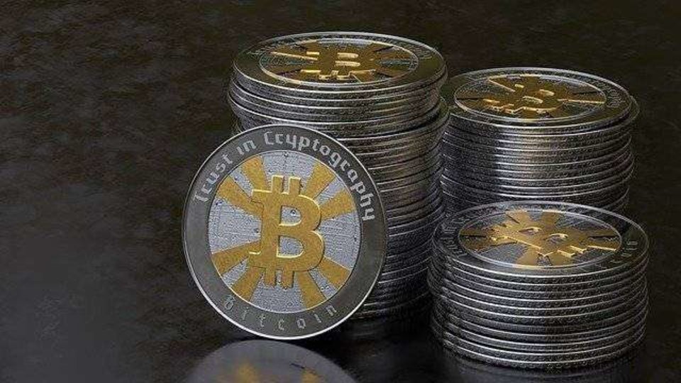 como encontrar bitcoins